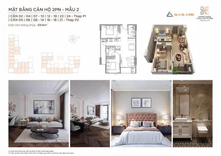 Bán căn hộ 2 Phòng Ngủ Heritage Collection hướng Tây – view thành phố rộng, bàn giao cao cấp