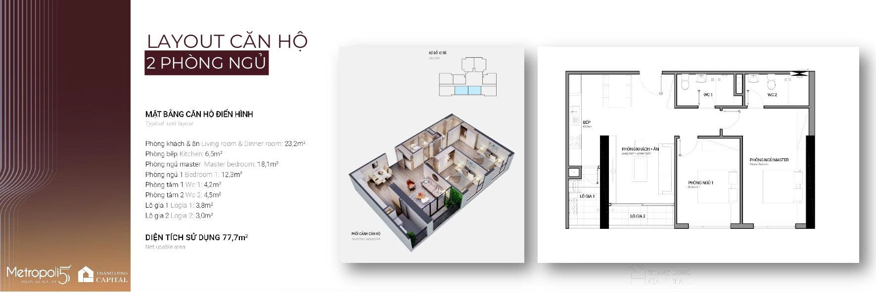 Thiết kế căn hộ 2 phòng ngủ Metropoli5 Nam An Khánh (lô HH2D)