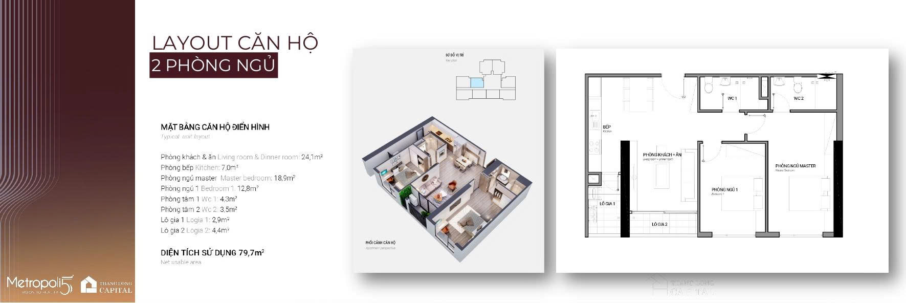 Thiết kế căn hộ 2 phòng ngủ Metropoli5 Nam An Khánh (lô HH2D)