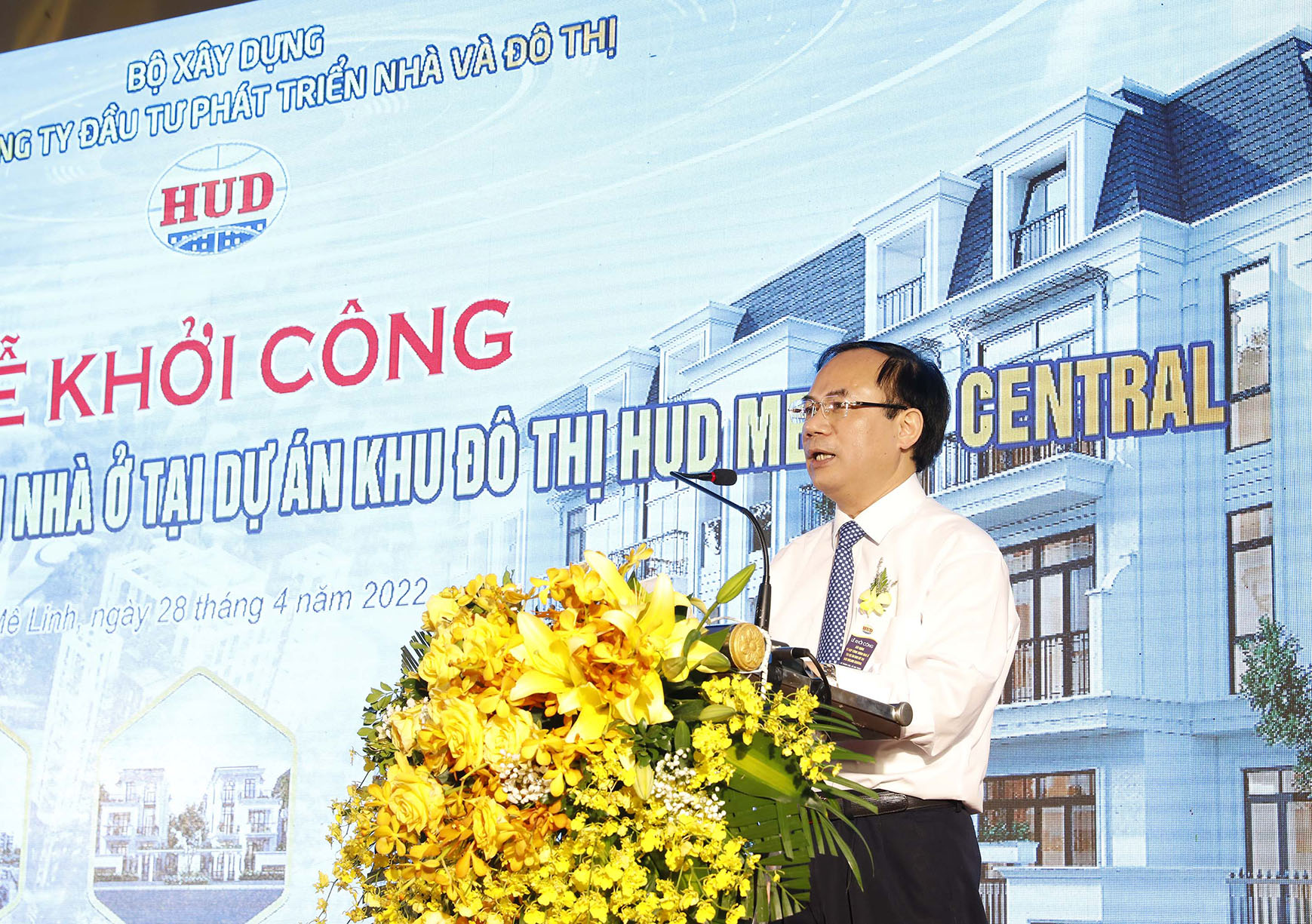 Đơn vị quản lý và vận hành dự án HUD Mê Linh Central