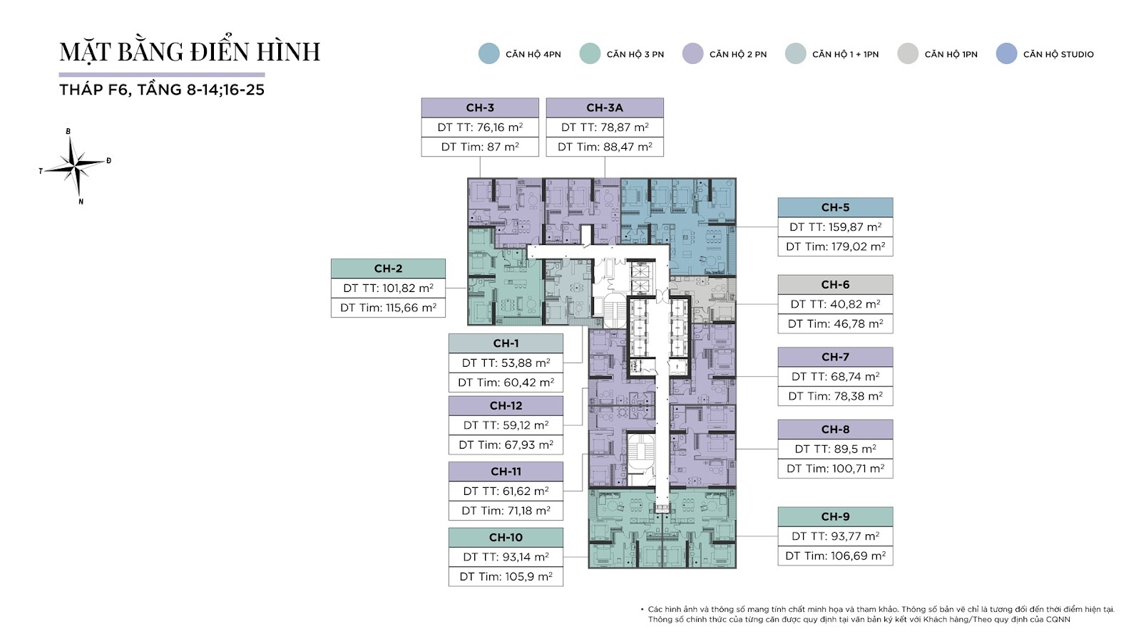 Mặt bằng thiết kế Times Square Hà Nội Phạm Hùng và tư duy kiến trúc thông minh