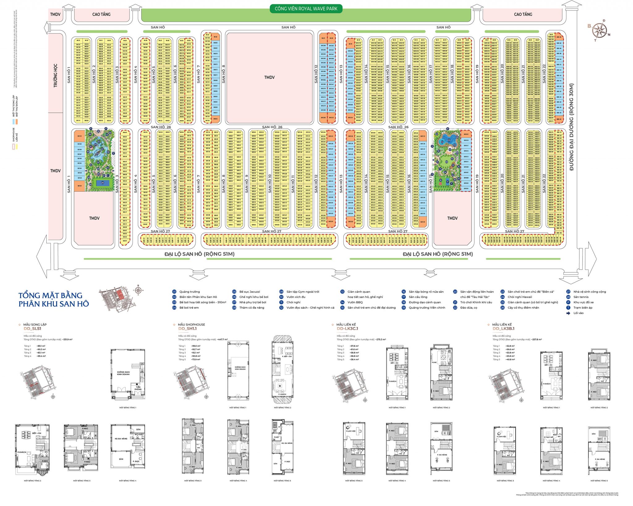 Vinhomes Ocean Park
