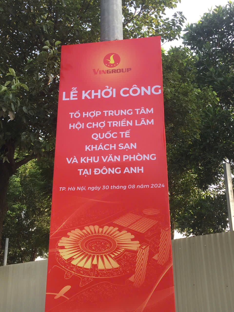 Lễ khởi công Trung tâm Hội trợ Triển lãm Quốc Gia