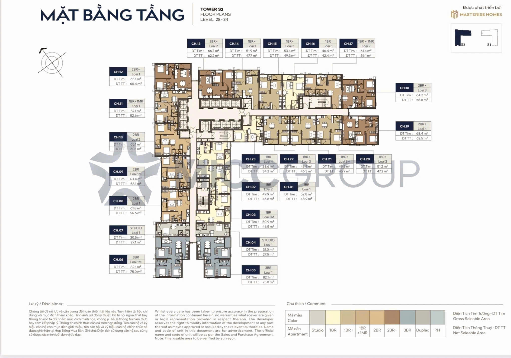 Mặt bằng thiết kế Masteri Sky Avenue Vinhomes Global Gate Cổ Loa